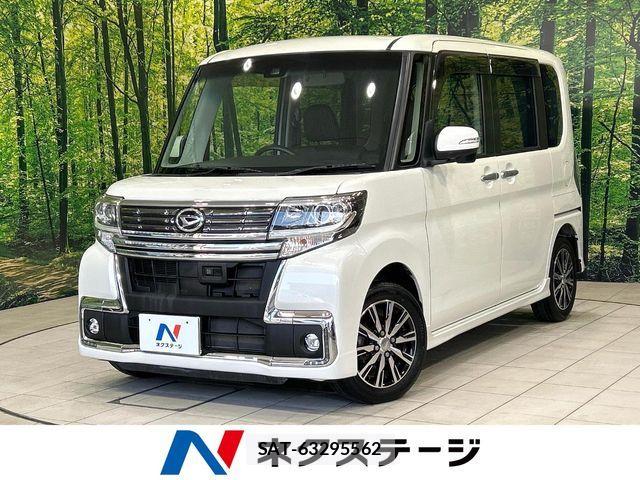 Daihatsu TANTO CUSTOM 2016-06 6547069-0