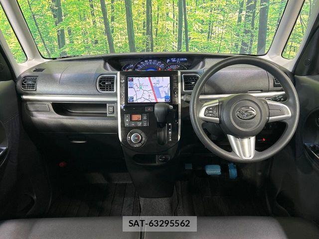Daihatsu TANTO CUSTOM 2016-06 6547069-1