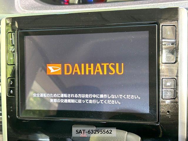 Daihatsu TANTO CUSTOM 2016-06 6547069-2