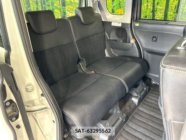 Daihatsu TANTO CUSTOM 2016-06 6547069-8
