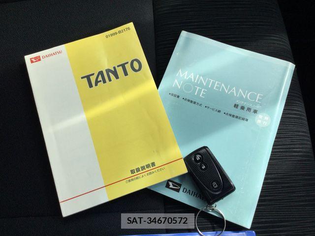 Daihatsu TANTO CUSTOM 2011-07 6547087-16