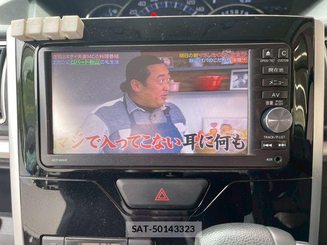 Daihatsu TANTO CUSTOM 2015-11 6615214-10