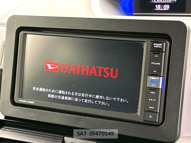 Daihatsu TANTO CUSTOM 2020-05 6615201-2