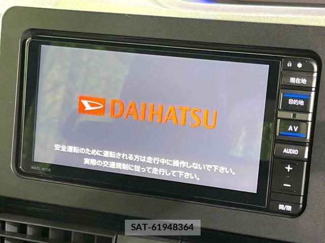 Daihatsu TANTO CUSTOM 2021-06 6615199-3