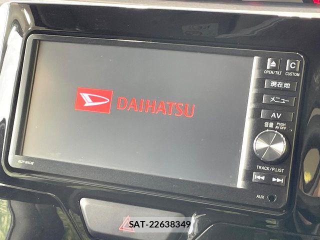 Daihatsu TANTO CUSTOM 2014-12 6642720-3