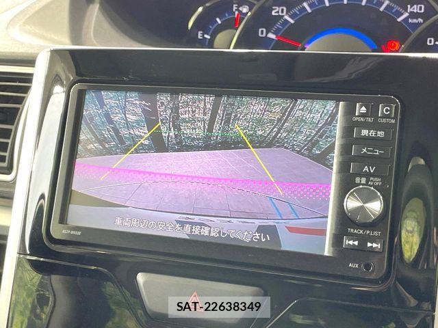 Daihatsu TANTO CUSTOM 2014-12 6642720-4