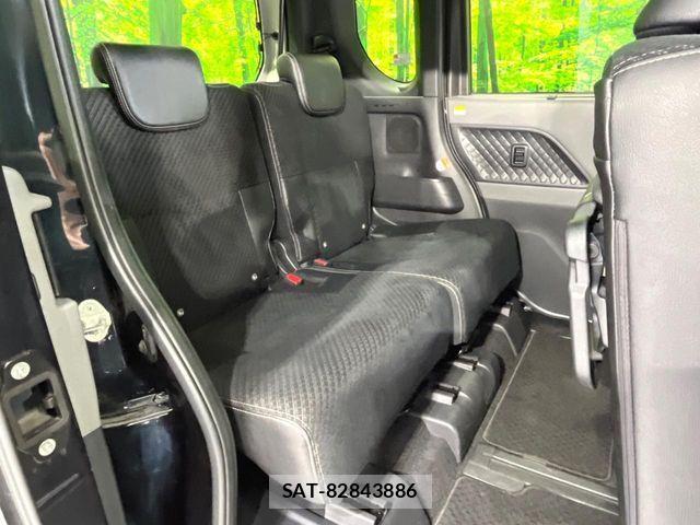 Daihatsu TANTO CUSTOM 2020-06 6642718-8
