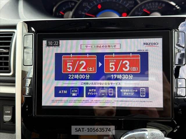 Daihatsu TANTO CUSTOM 2015-05 6642721-20