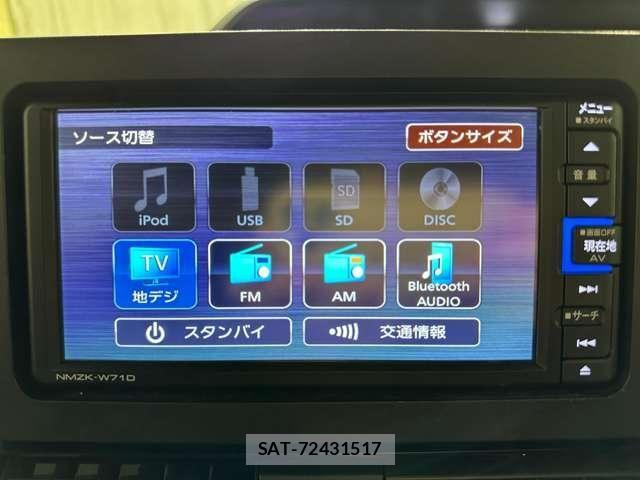 Daihatsu TANTO CUSTOM 2020-03 6642719-19