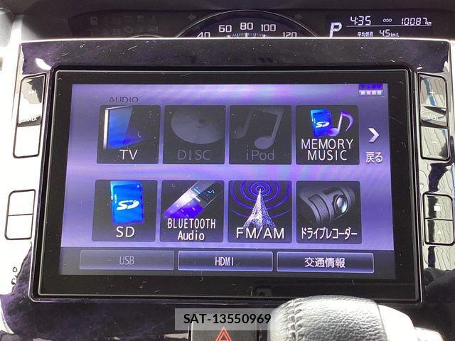 Daihatsu TANTO CUSTOM 2016-09 6673900-2