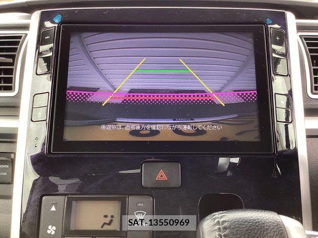 Daihatsu TANTO CUSTOM 2016-09 6673900-3