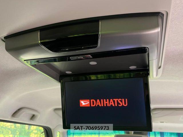 Daihatsu TANTO CUSTOM 2017-04 6673902-2