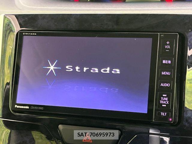 Daihatsu TANTO CUSTOM 2017-04 6673902-4