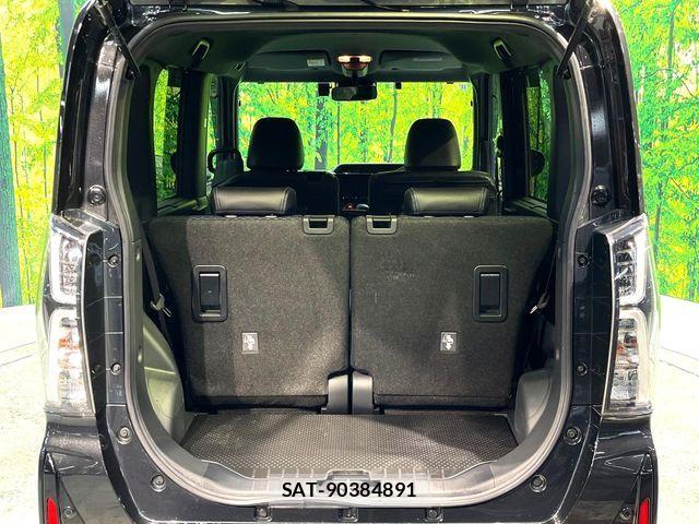 Daihatsu TANTO CUSTOM 2022-11 6673888-9