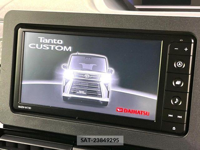 Daihatsu TANTO CUSTOM 2023-08 6678443-3