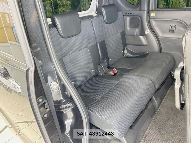 Daihatsu TANTO CUSTOM 2024-06 6717536-8