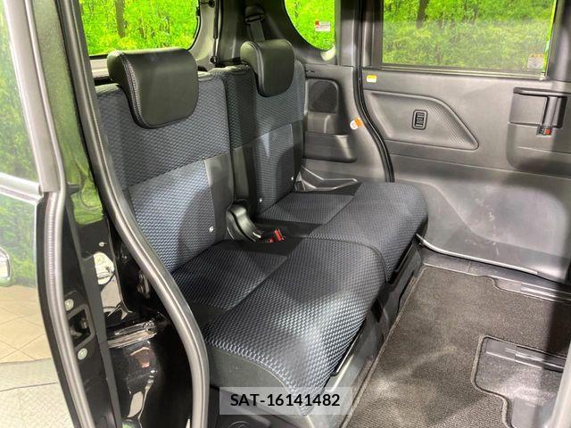 Daihatsu TANTO CUSTOM 2022-10 6717535-8