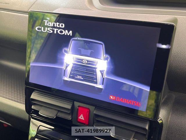 Daihatsu TANTO CUSTOM 2023-03 6717528-4