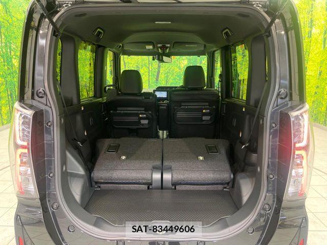 Daihatsu TANTO CUSTOM 2023-01 6717537-10