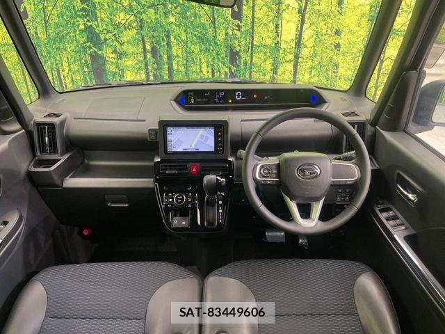 Daihatsu TANTO CUSTOM 2023-01 6717537-1