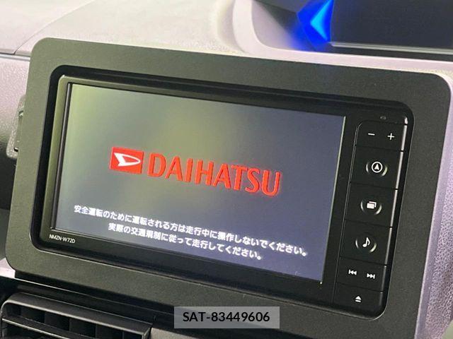Daihatsu TANTO CUSTOM 2023-01 6717537-3