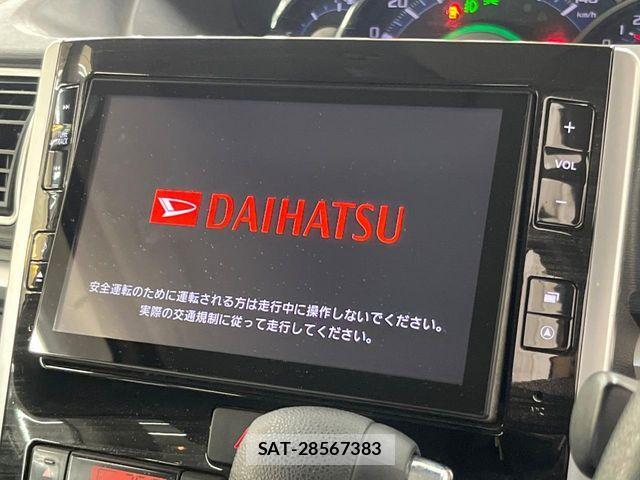Daihatsu TANTO CUSTOM 2015-12 6717546-2