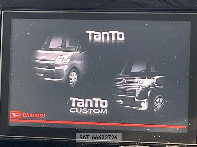 Daihatsu TANTO CUSTOM 2017-09 6717544-2