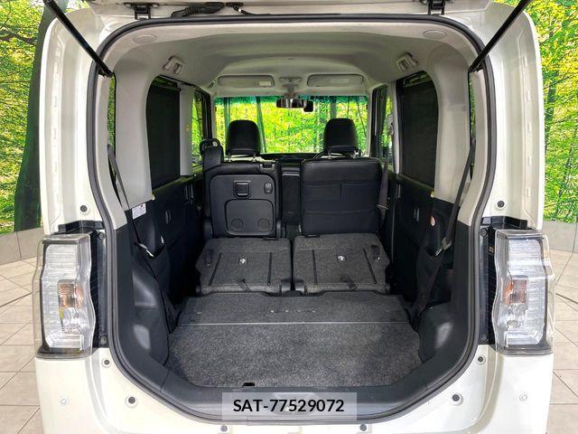 Daihatsu TANTO CUSTOM 2016-02 6753575-9