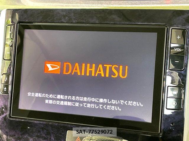 Daihatsu TANTO CUSTOM 2016-02 6753575-3
