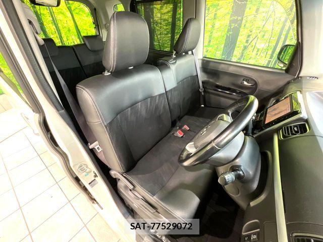 Daihatsu TANTO CUSTOM 2016-02 6753575-7