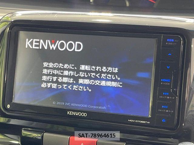Daihatsu TANTO CUSTOM 2012-03 6753577-2