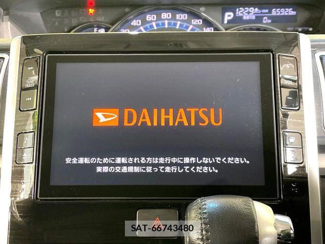 Daihatsu TANTO CUSTOM 2015-09 6753569-3