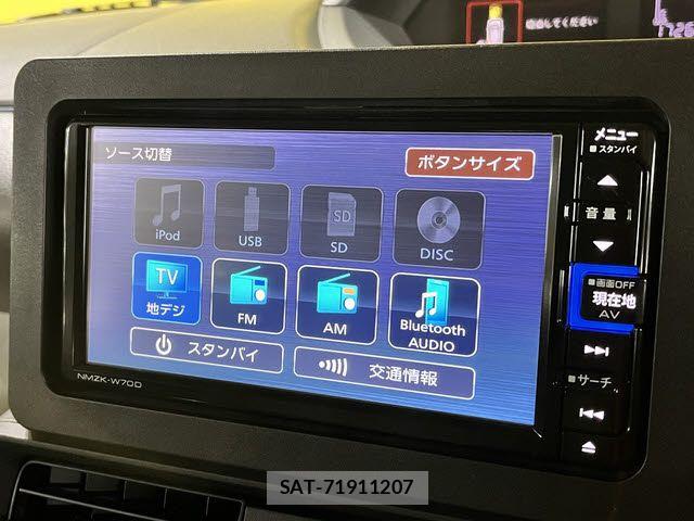 Daihatsu TANTO CUSTOM 2020-11 6791710-4