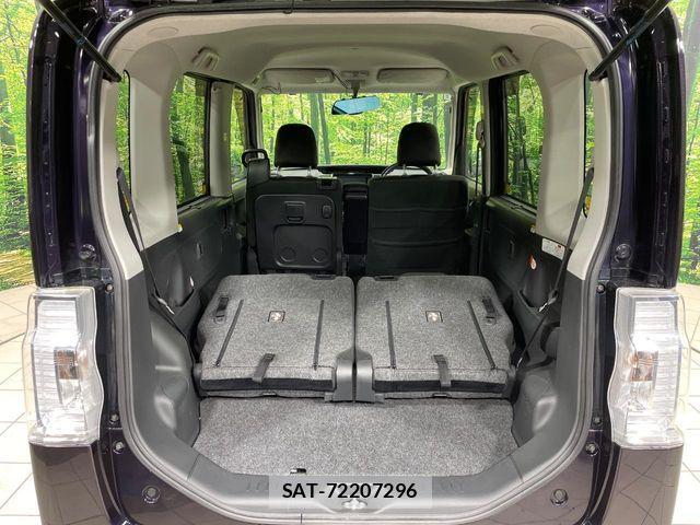 Daihatsu TANTO CUSTOM 2014-02 6817609-9
