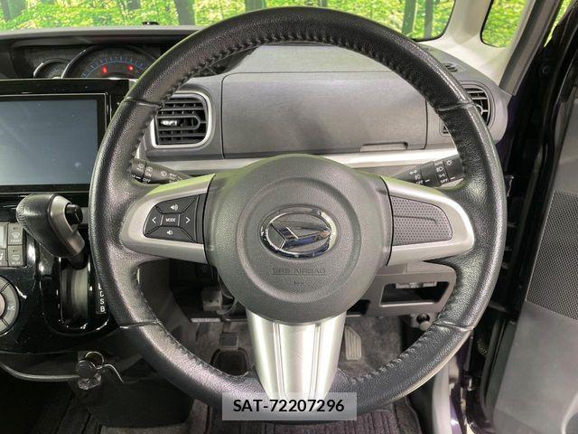 Daihatsu TANTO CUSTOM 2014-02 6817609-10