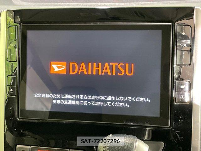 Daihatsu TANTO CUSTOM 2014-02 6817609-2