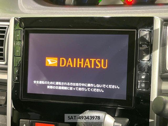 Daihatsu TANTO CUSTOM 2014-03 6817603-3