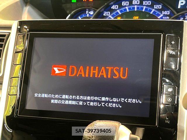 Daihatsu TANTO CUSTOM 2015-01 6817599-3