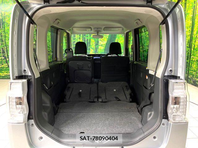 Daihatsu TANTO CUSTOM 2014-11 6817611-9