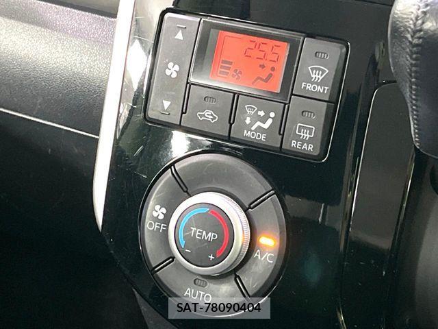 Daihatsu TANTO CUSTOM 2014-11 6817611-5