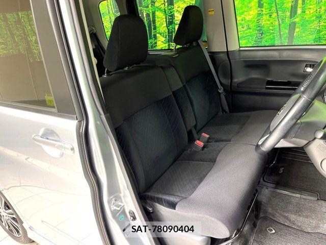 Daihatsu TANTO CUSTOM 2014-11 6817611-7