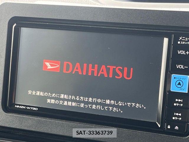 Daihatsu TANTO CUSTOM 2023-05 6817579-3