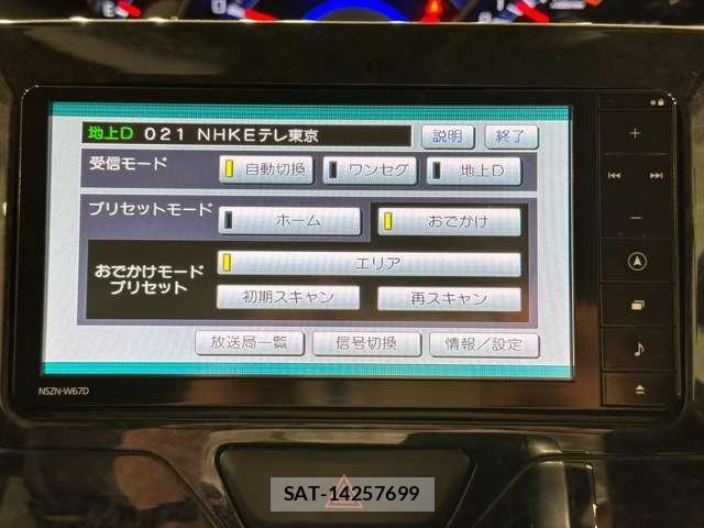 Daihatsu TANTO CUSTOM 2017-06 6914354-17
