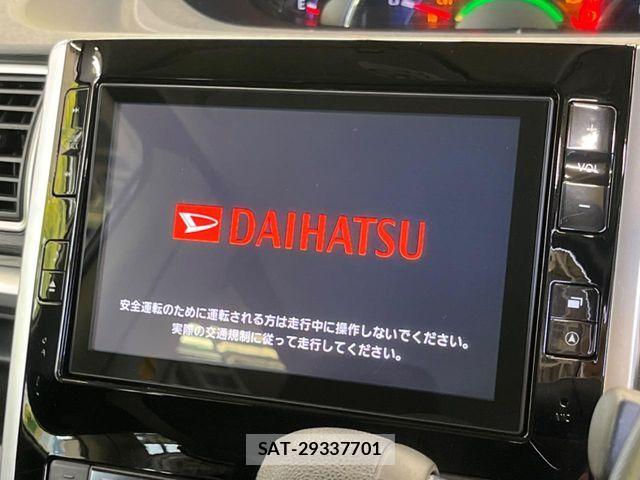 Daihatsu TANTO CUSTOM 2017-04 6914321-2