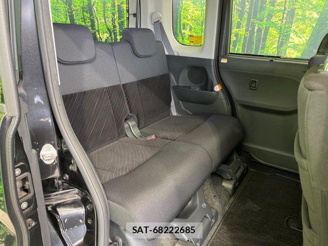 Daihatsu TANTO CUSTOM 2014-09 6914361-8