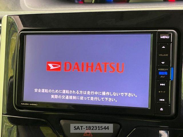 Daihatsu TANTO CUSTOM 2018-05 6914344-2