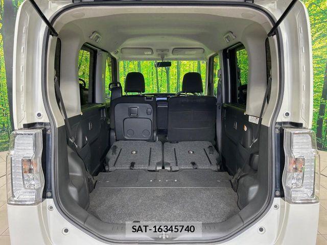 Daihatsu TANTO CUSTOM 2014-07 6914370-9