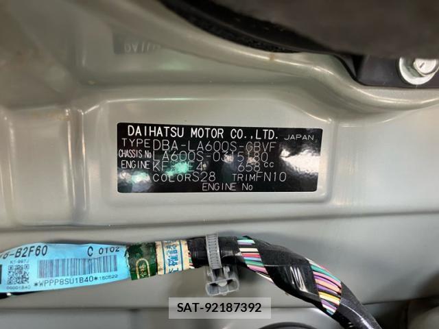 Daihatsu TANTO CUSTOM 2015-07 6914357-18
