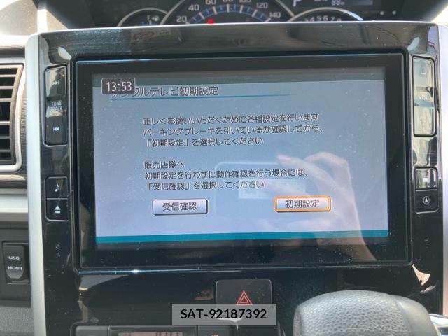 Daihatsu TANTO CUSTOM 2015-07 6914357-19