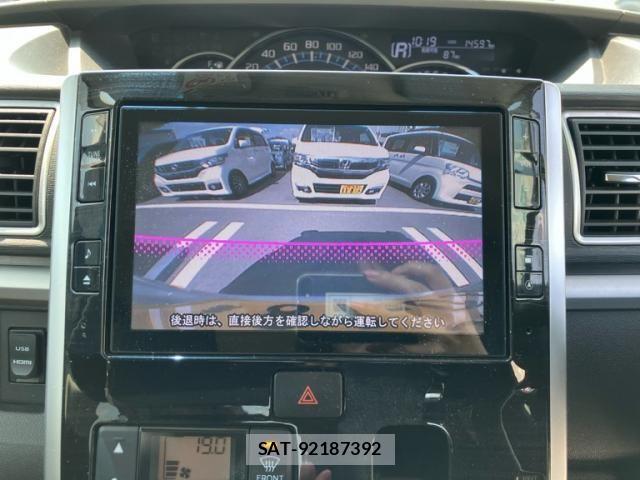 Daihatsu TANTO CUSTOM 2015-07 6914357-20